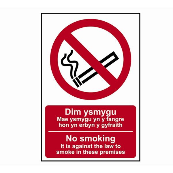 Scan No smoking It is against the law to smoke in these premises