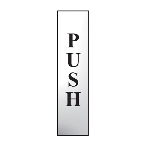 Scan Push (vertical)