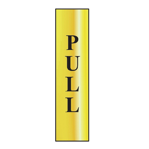 Scan Pull (vertical)