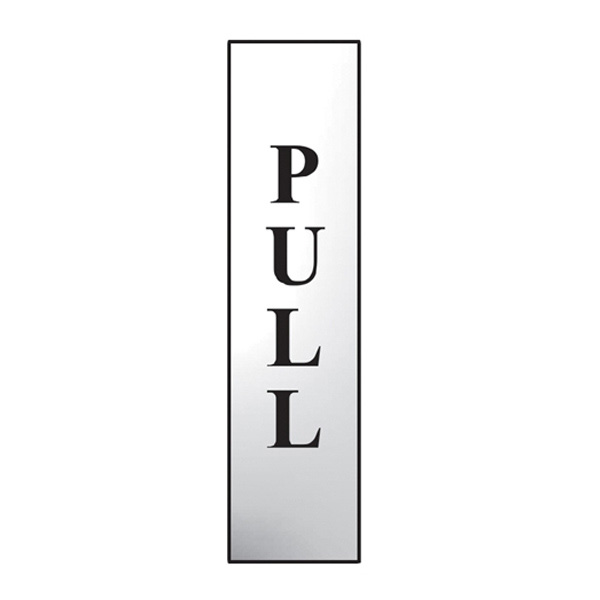 Scan Pull (vertical)