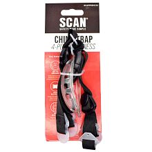 Scan Safety Helmet Chin Strap 4 Point